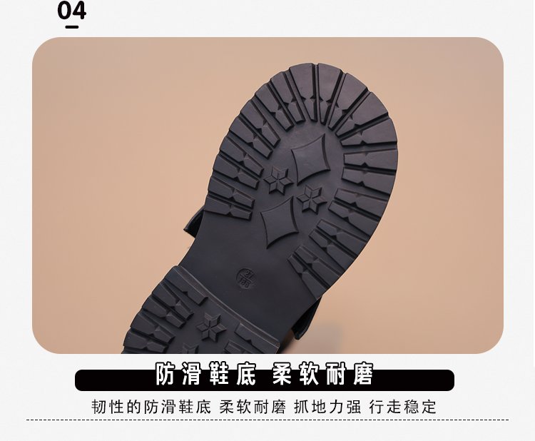 详情图14