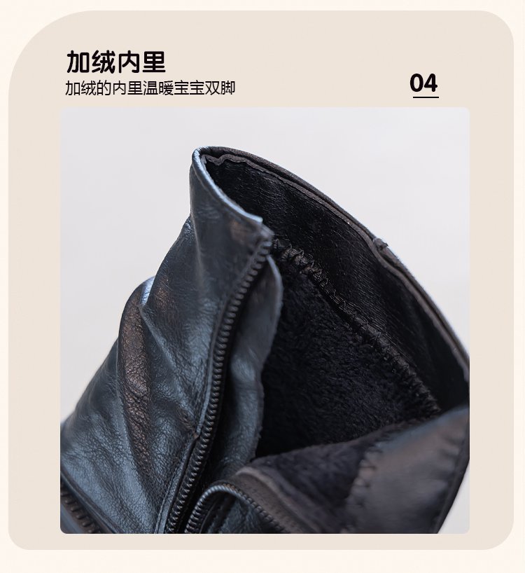 详情图7