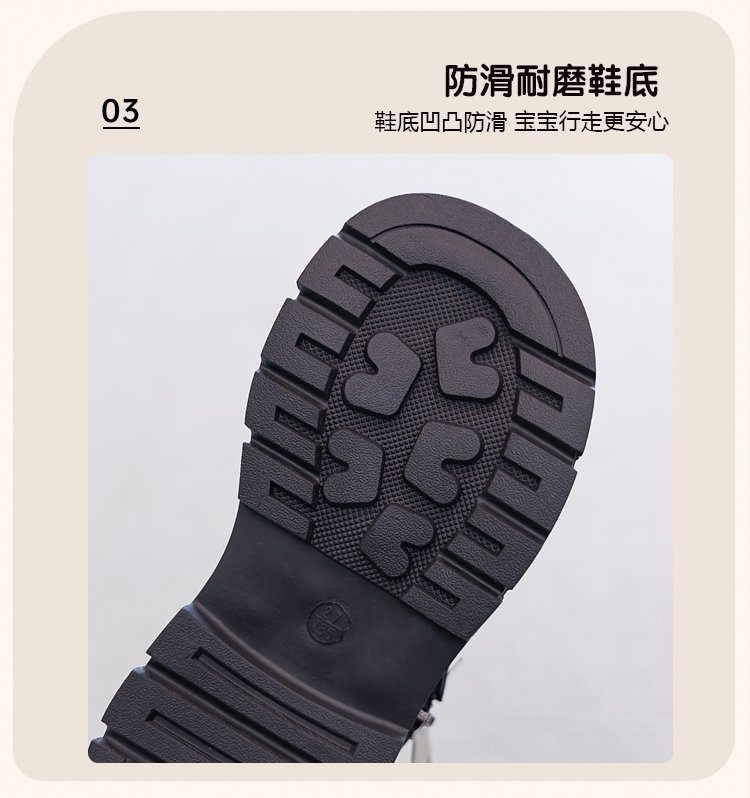 详情图6