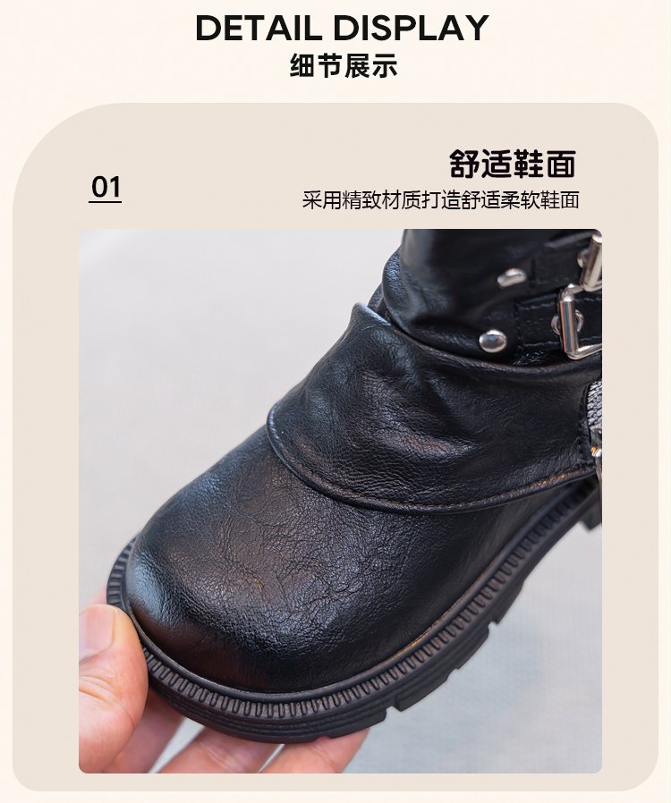 详情图4