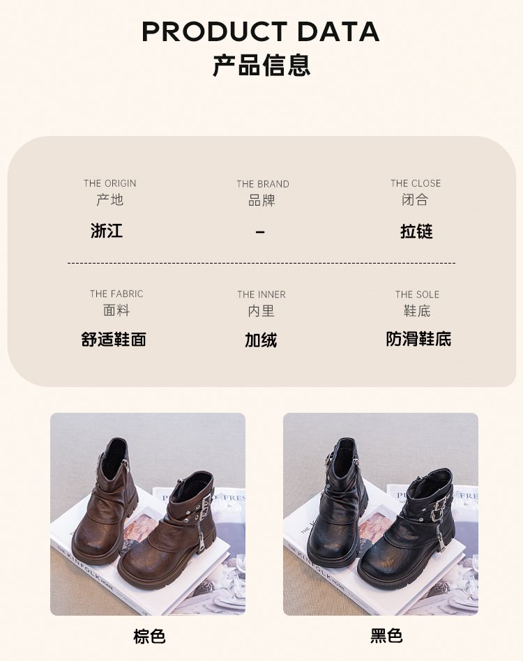 详情图3