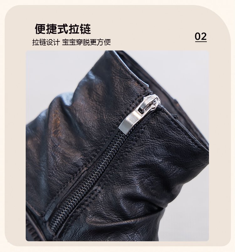 详情图5