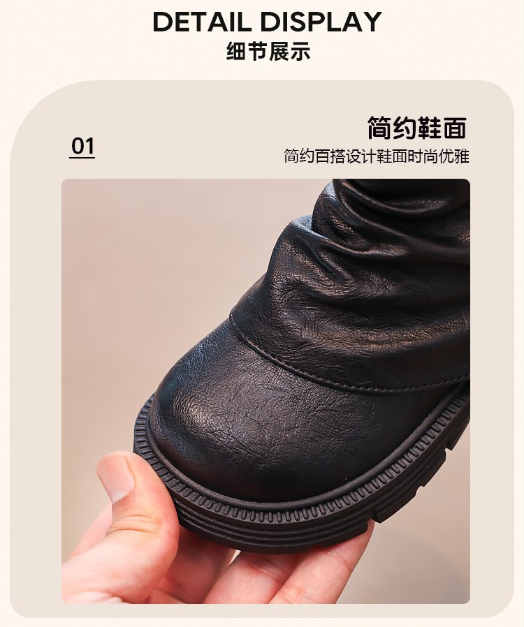 详情图4