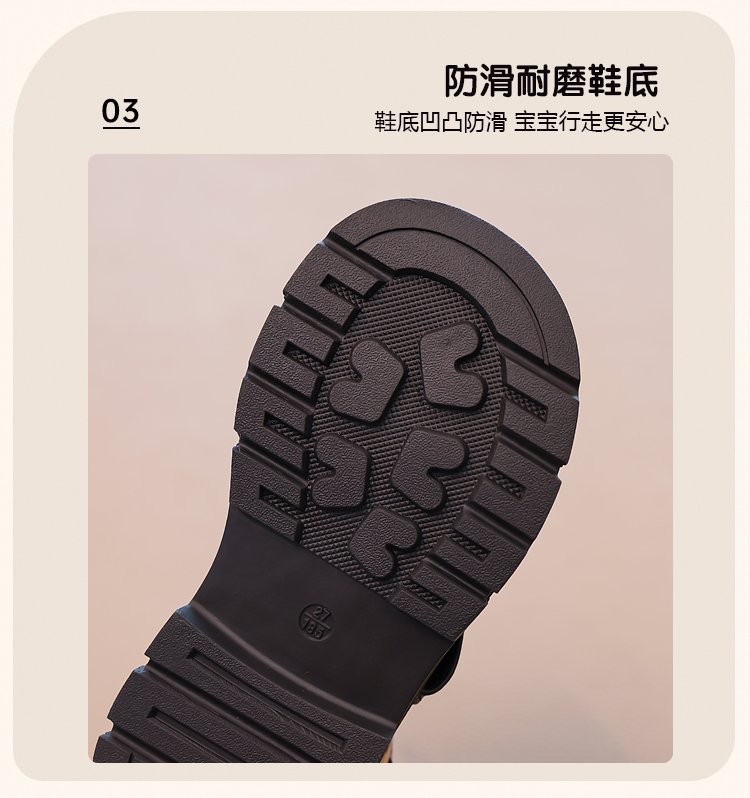 详情图7