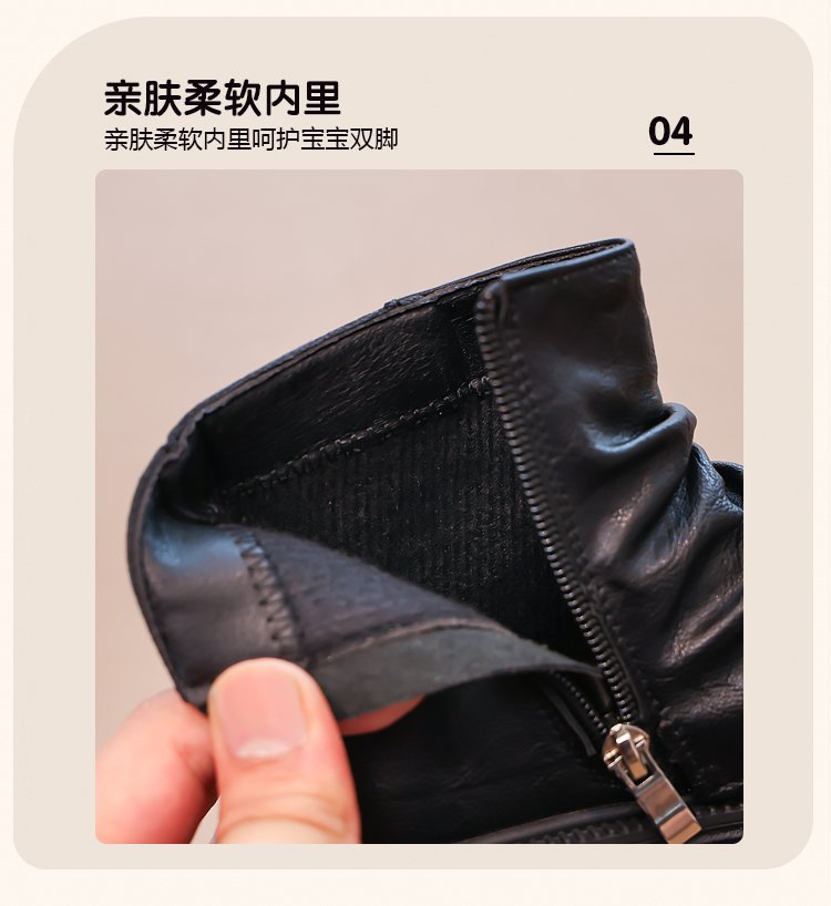 详情图6
