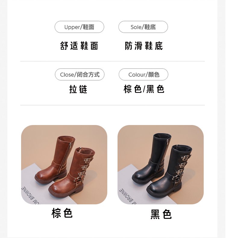 详情图2
