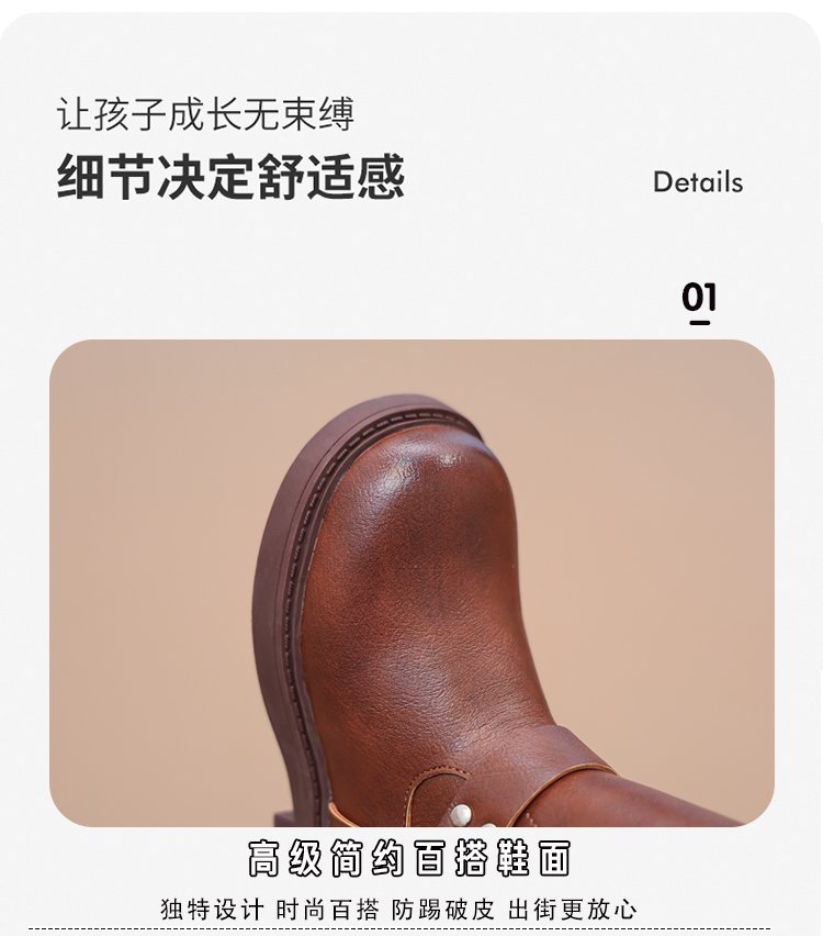 详情图6