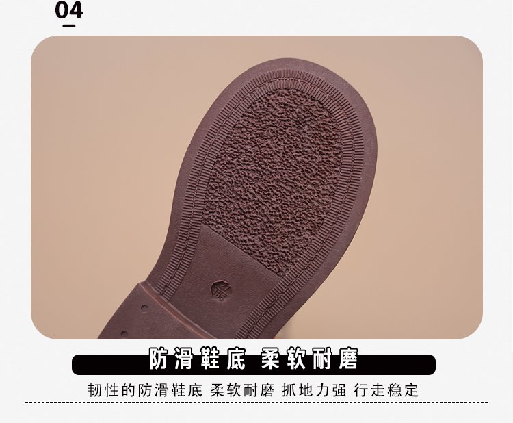 详情图4