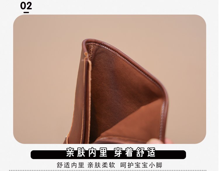 详情图8