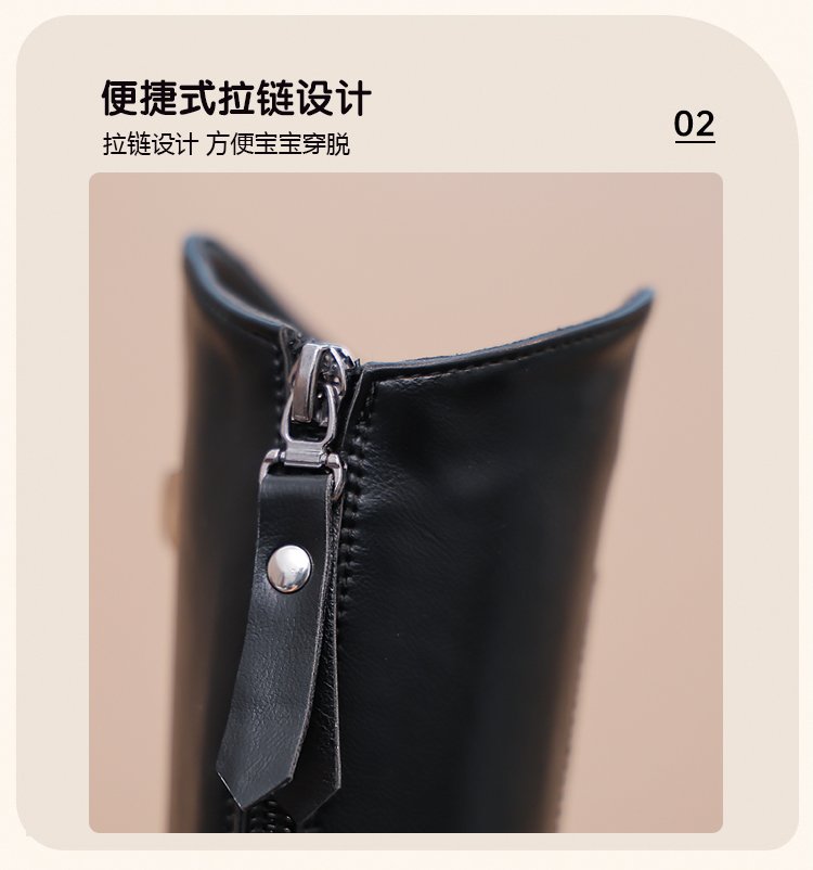 详情图5