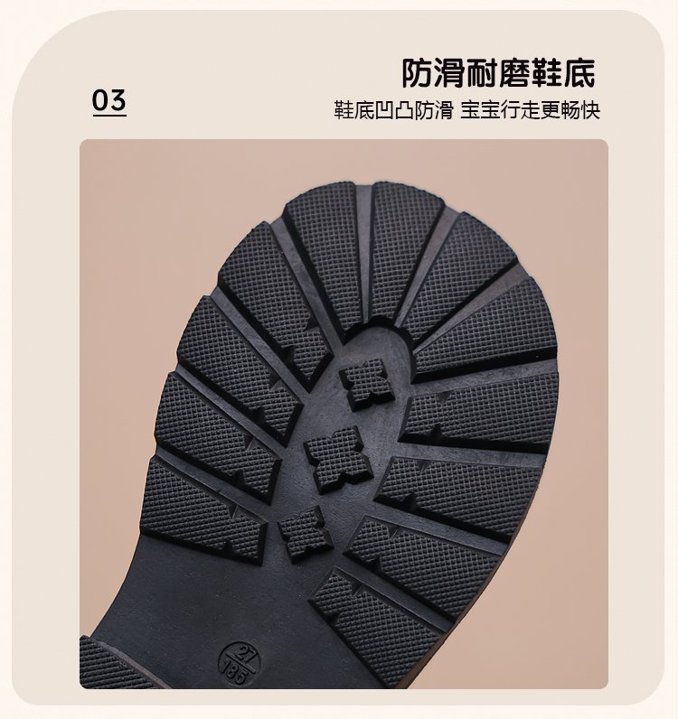 详情图6
