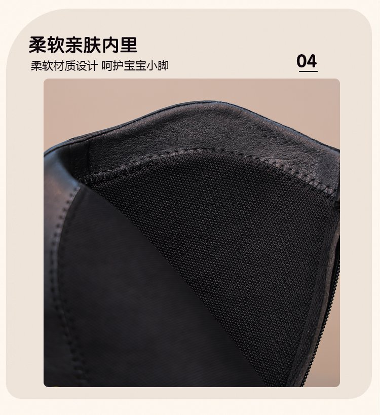 详情图7