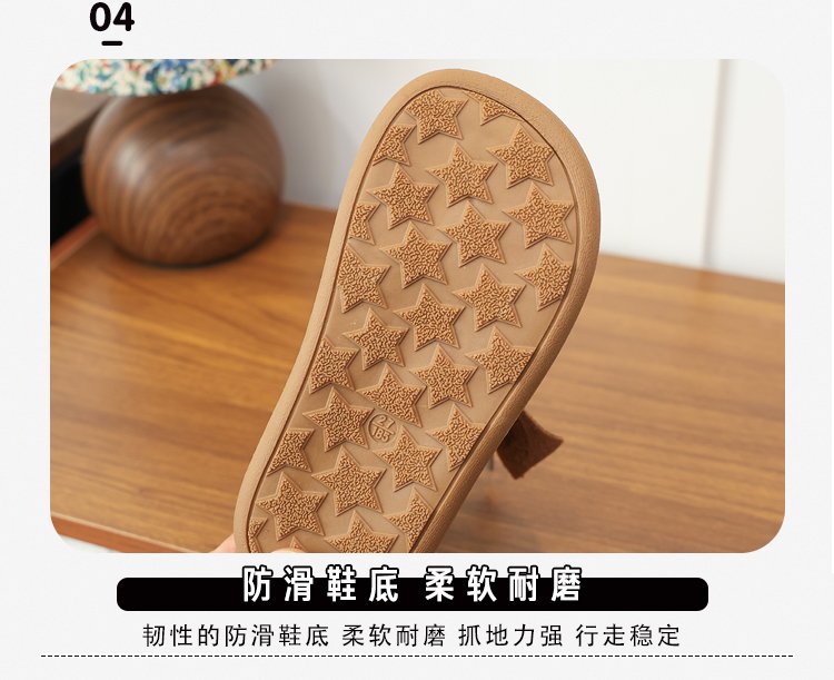 详情图9