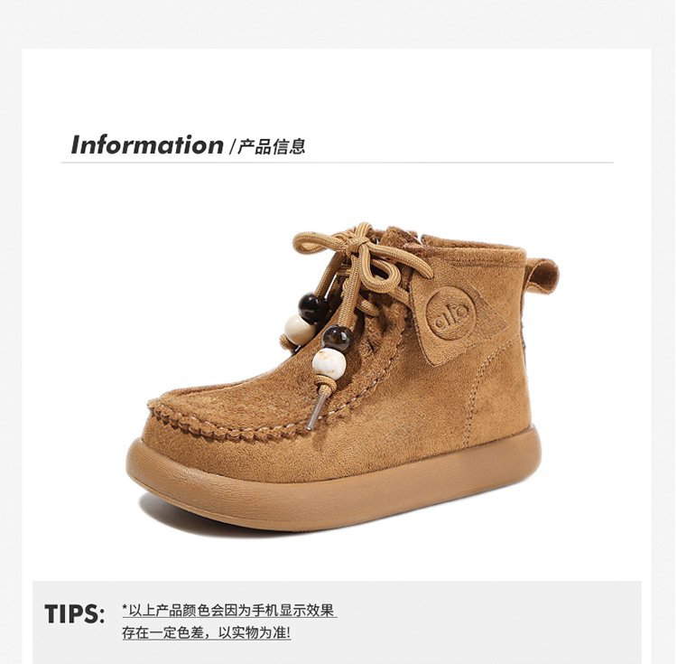 详情图3