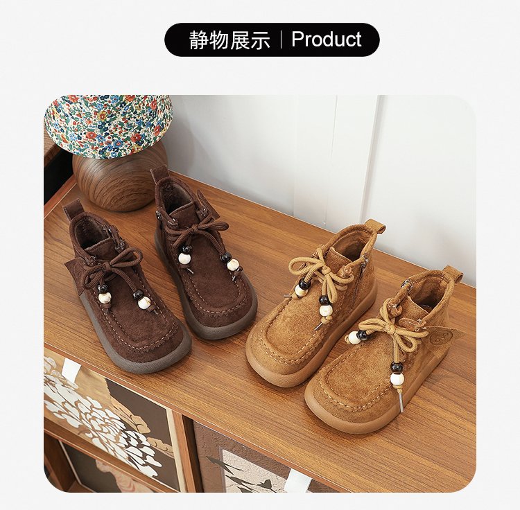详情图11