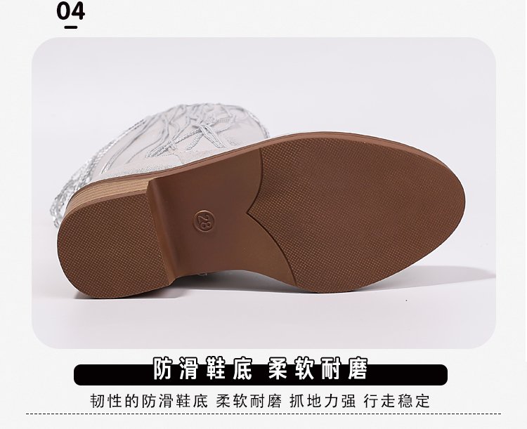 详情图8