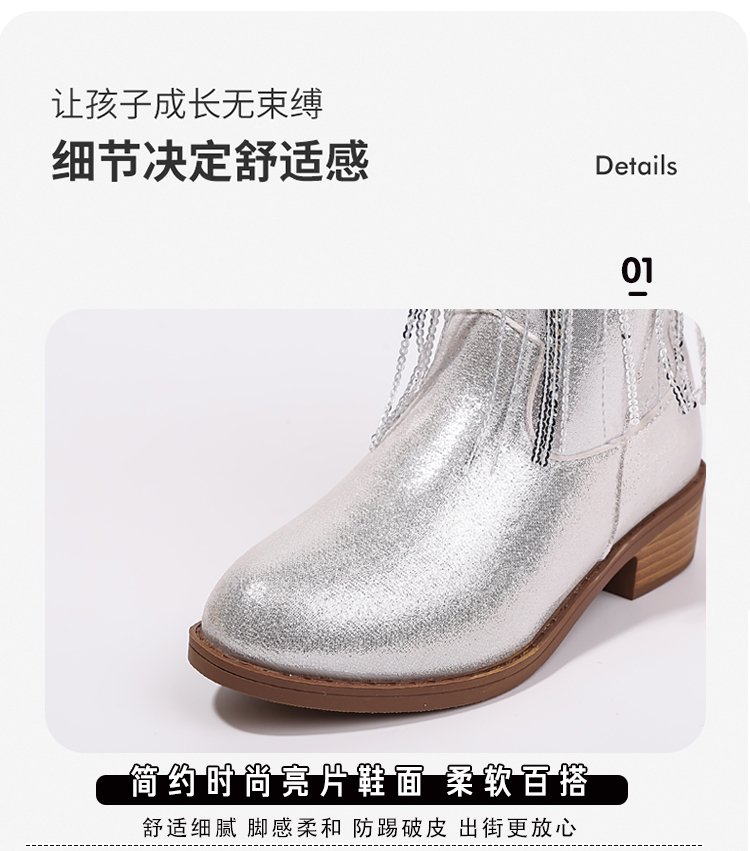 详情图5