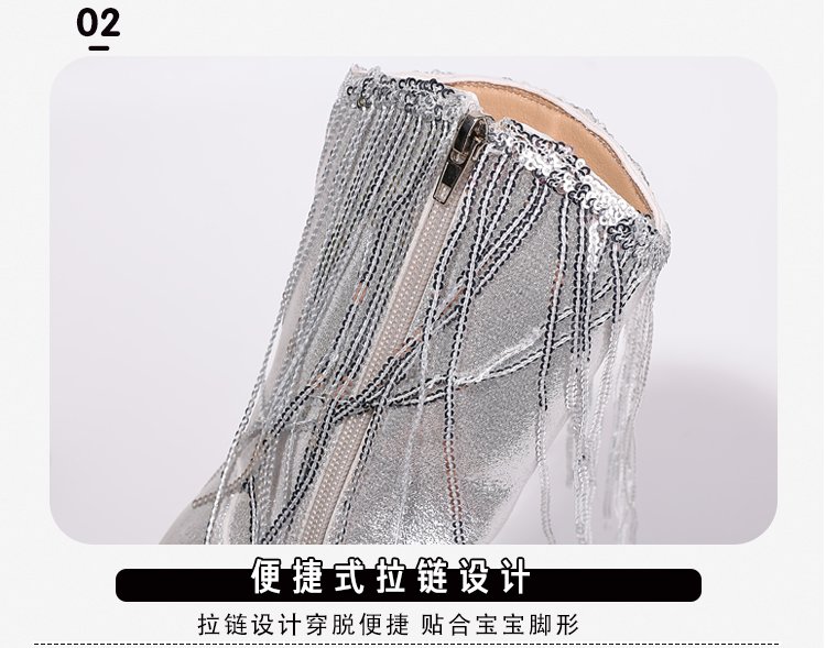 详情图6
