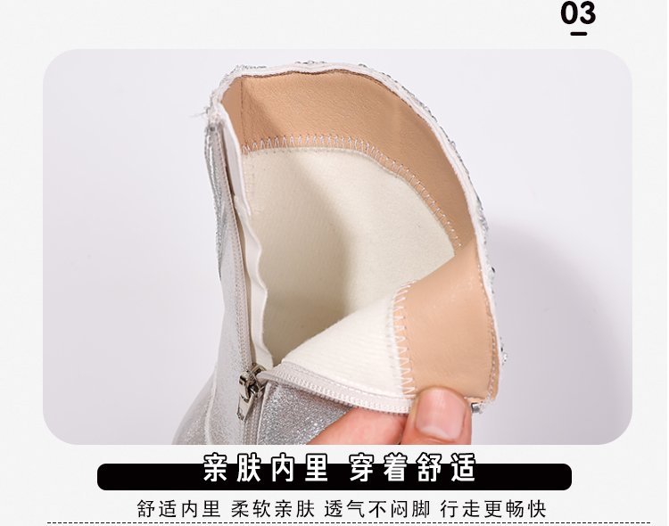 详情图7