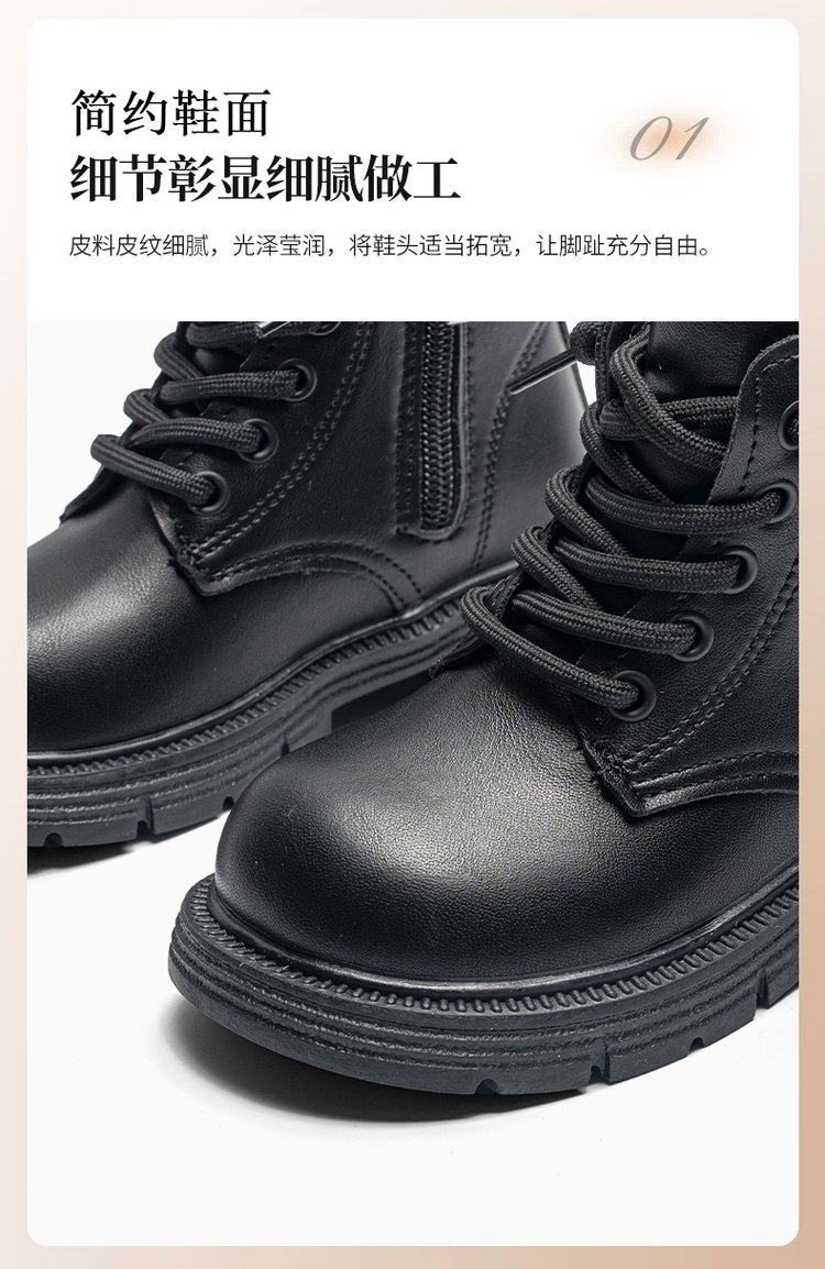 详情图4