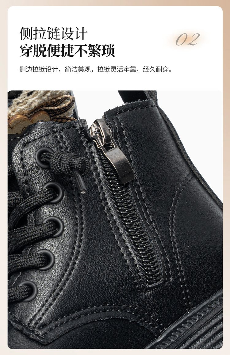 详情图6