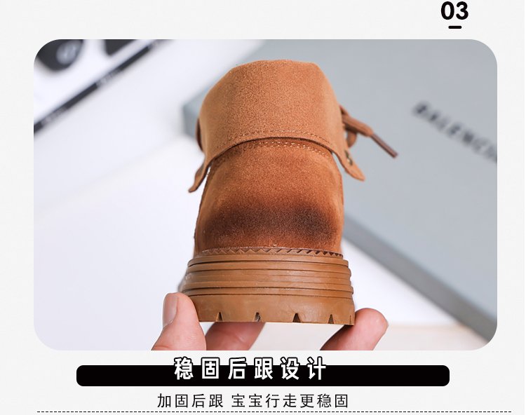 详情图7
