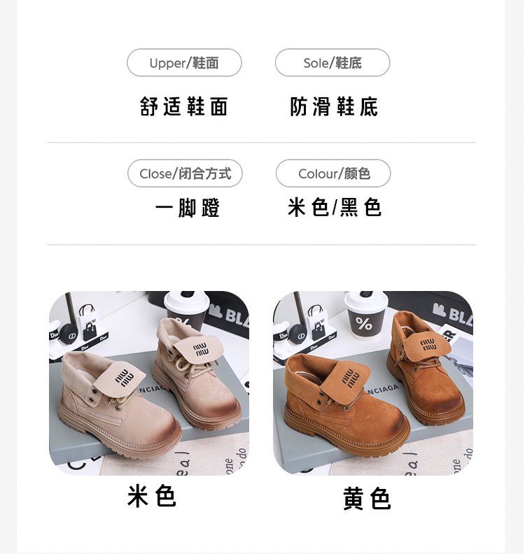 详情图4