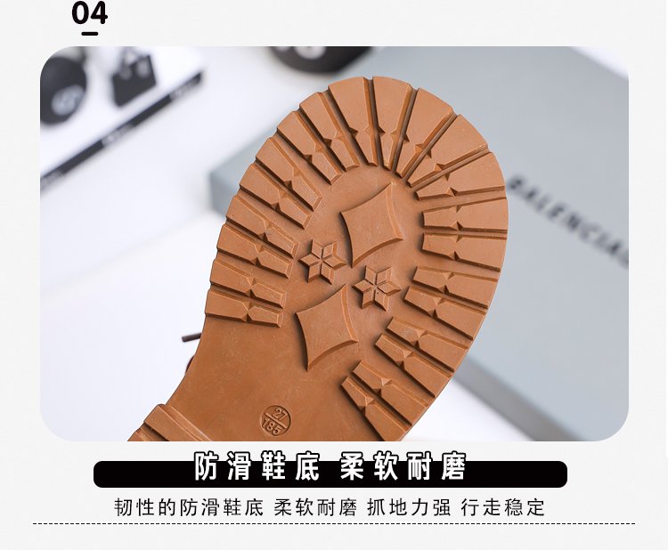 详情图19