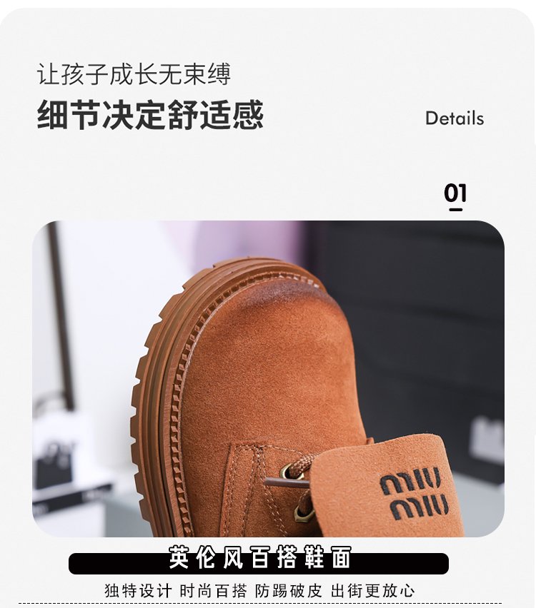 详情图3