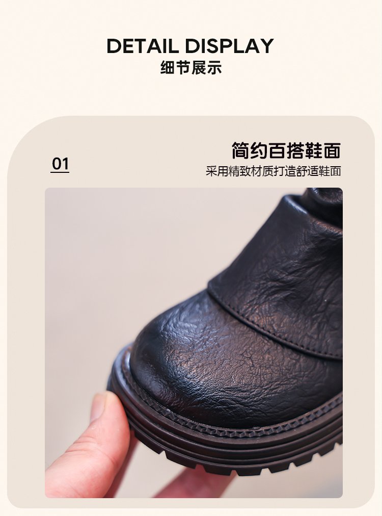 详情图4