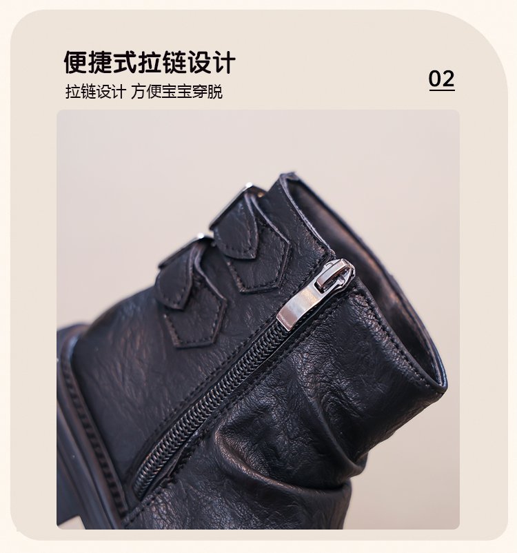 详情图5