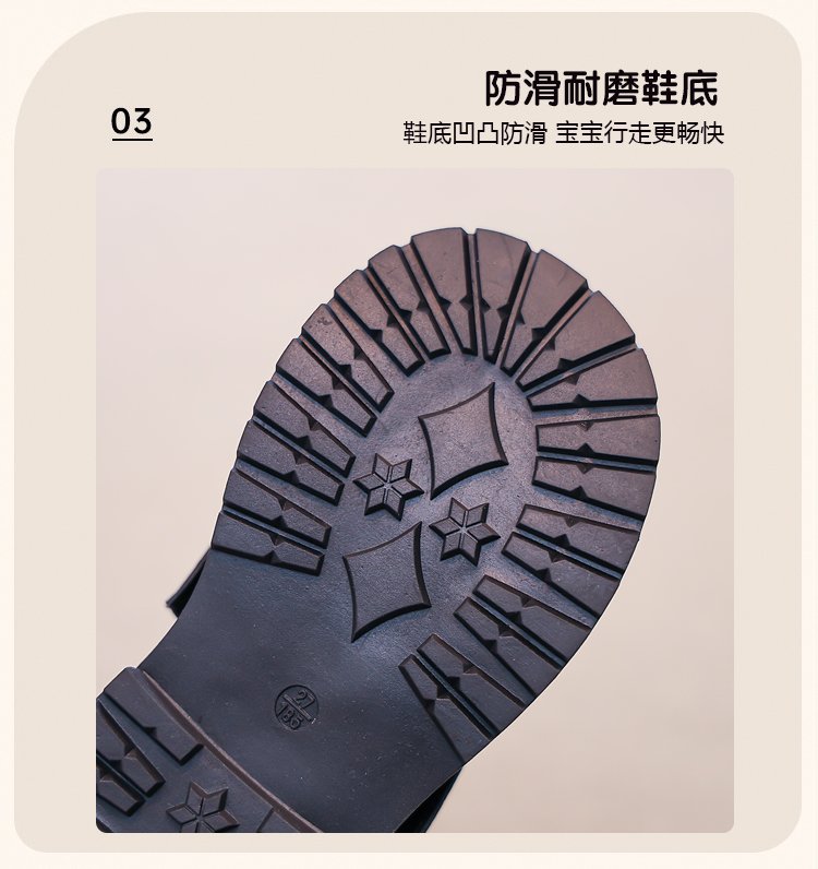 详情图6