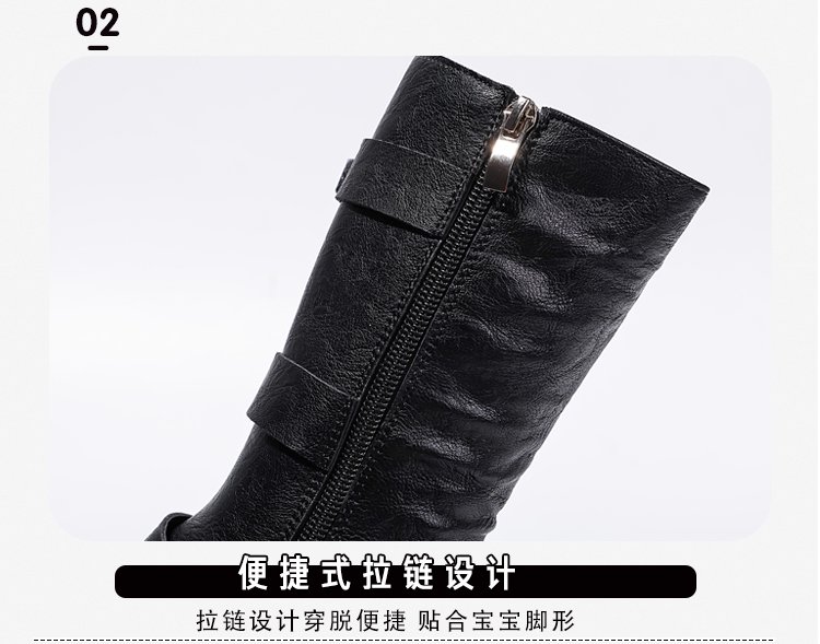 详情图7