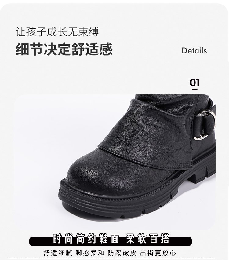 详情图6