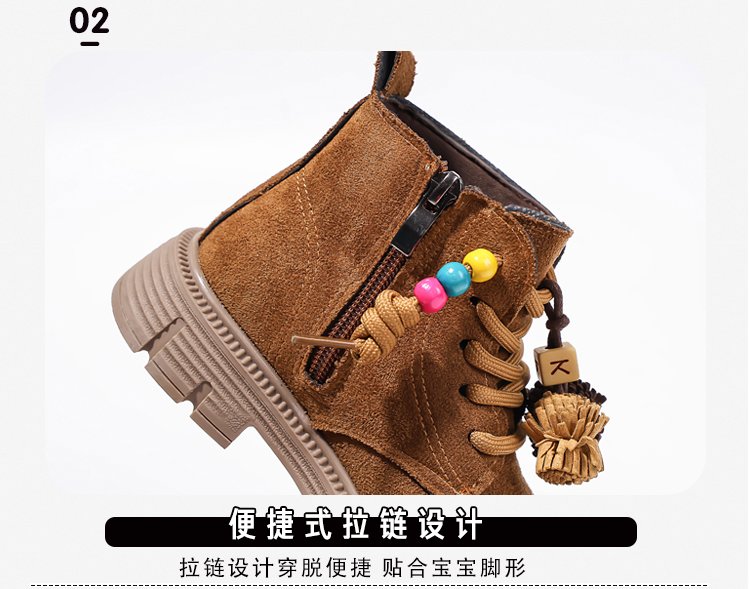 详情图8