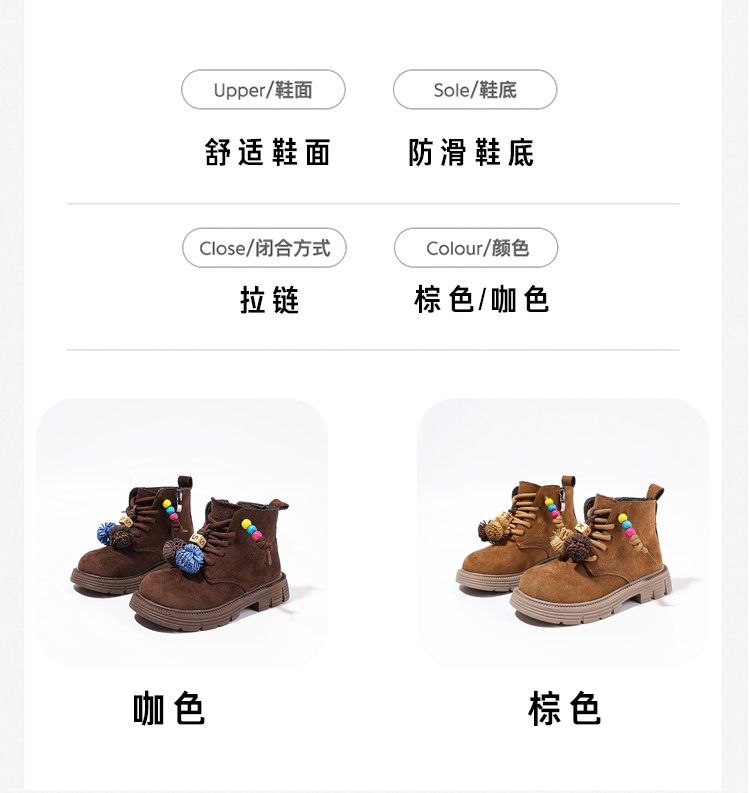 详情图5
