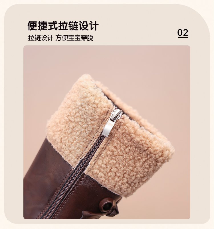 详情图17