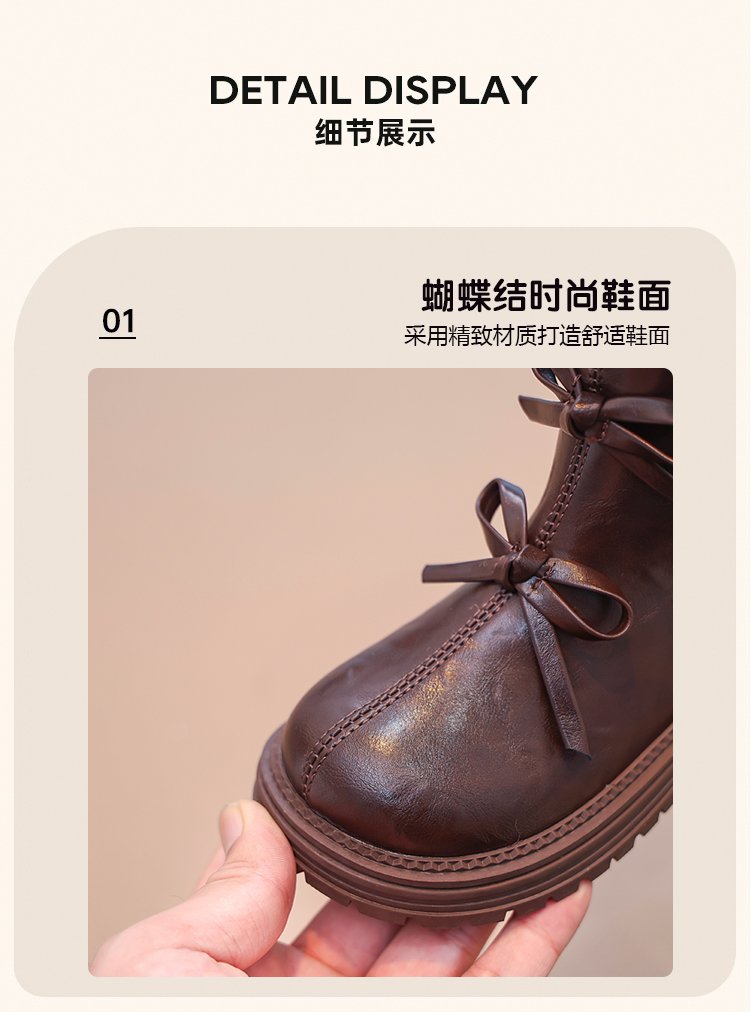详情图11
