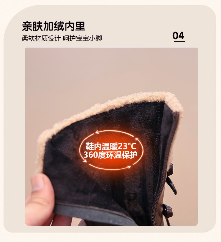 详情图15