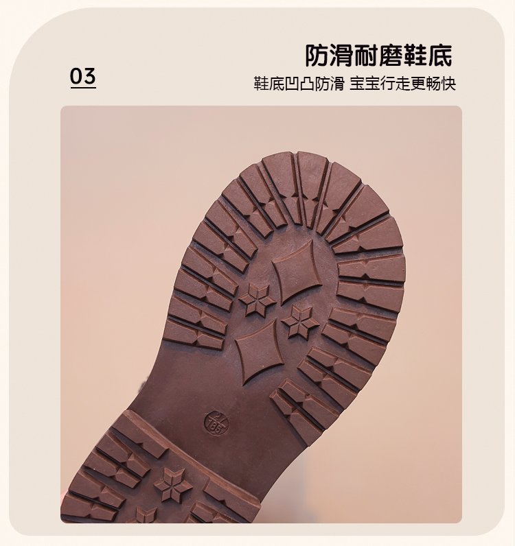 详情图9