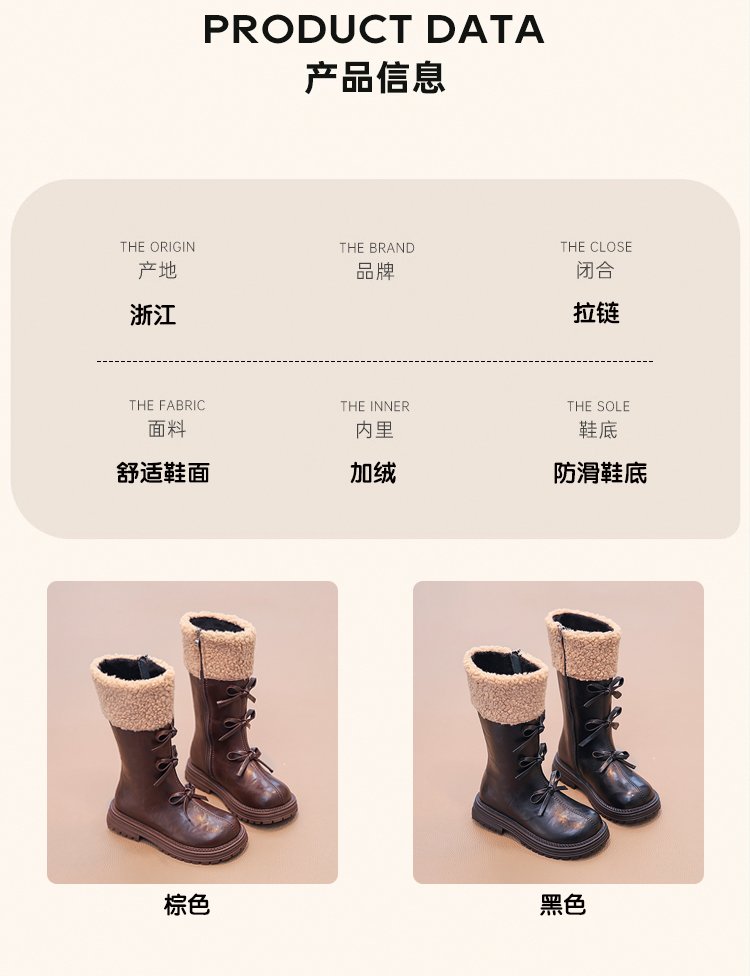 详情图14
