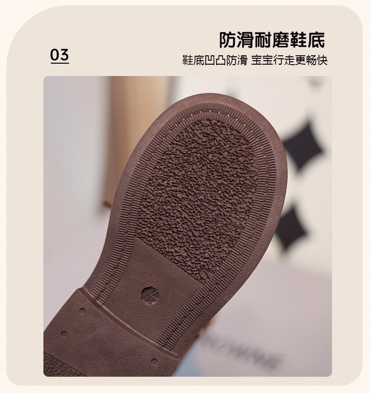 详情图6
