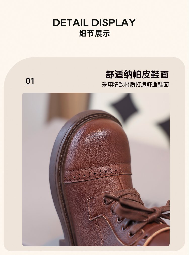 详情图4