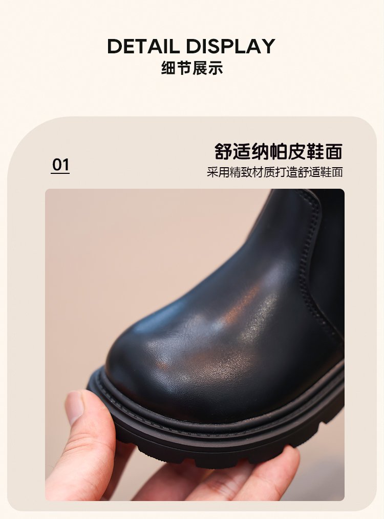 详情图4