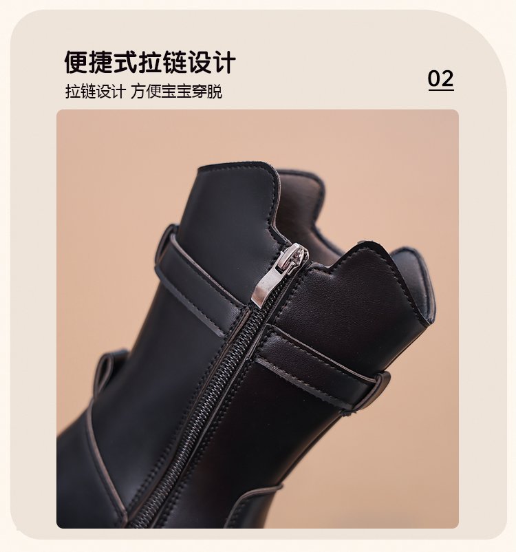 详情图5
