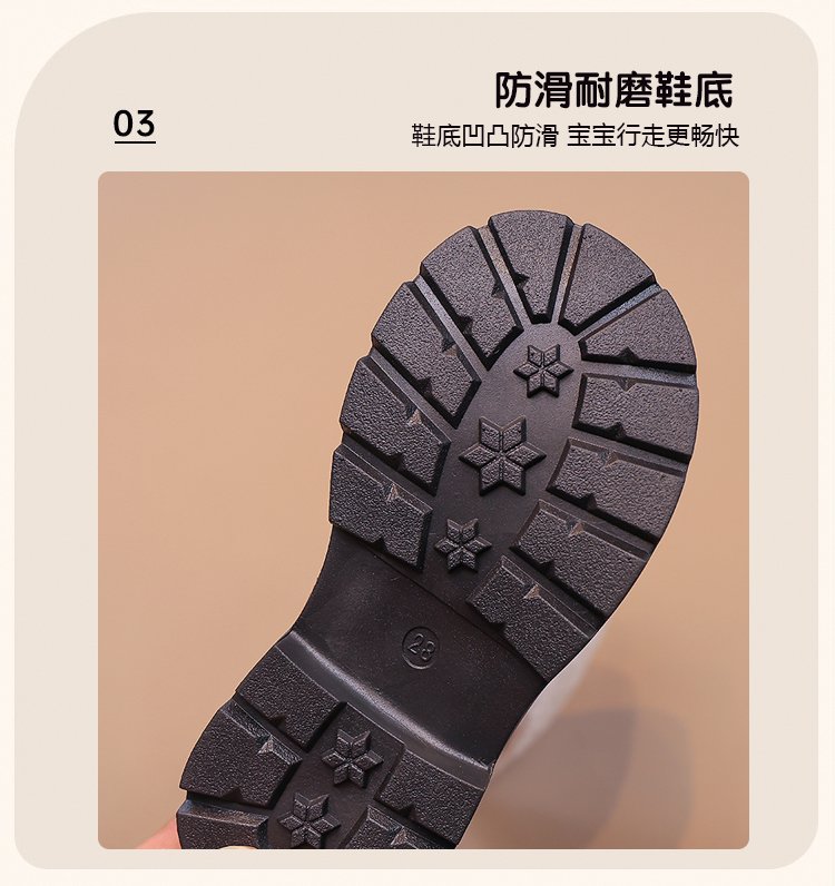 详情图4