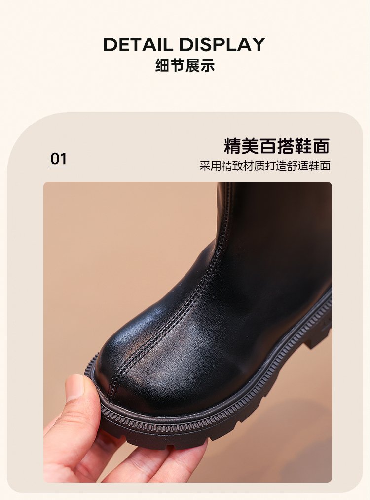详情图5