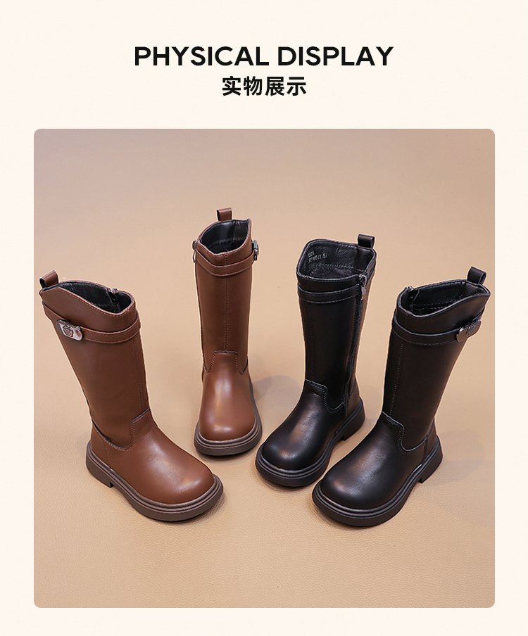 详情图8