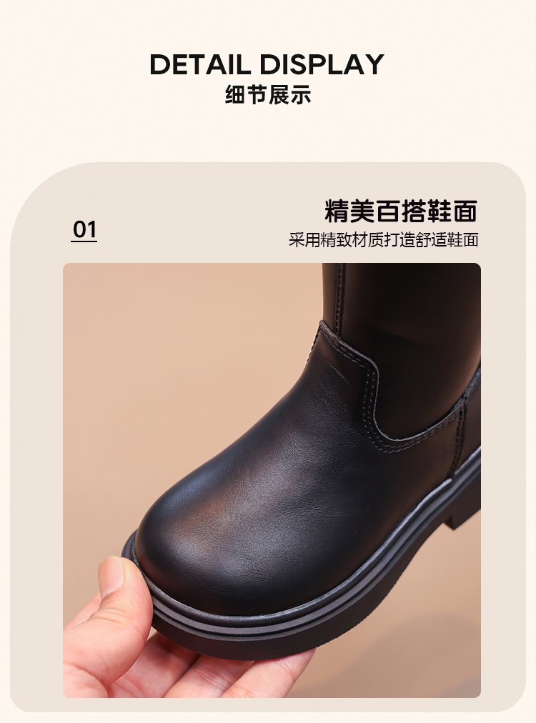 详情图4