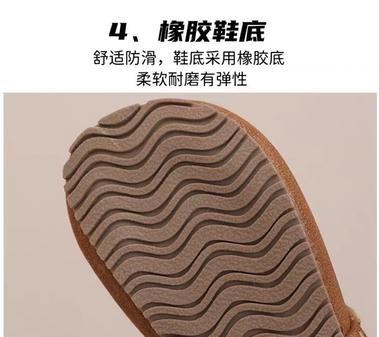 详情图6